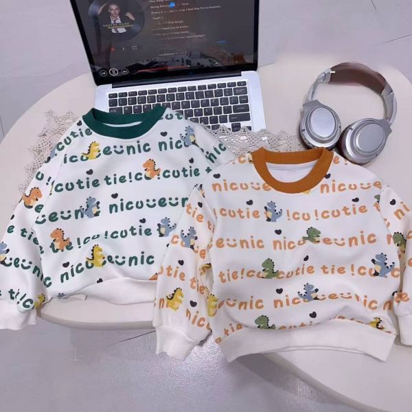 <<90-130>>可愛恐龍樂園上衣(2色) 