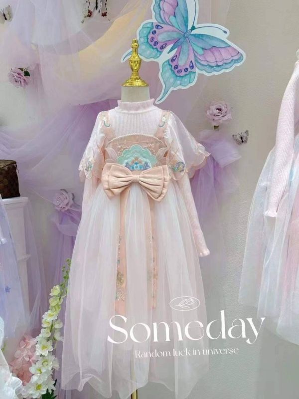 <<110-150>>繽紛童話華裳小禮服 