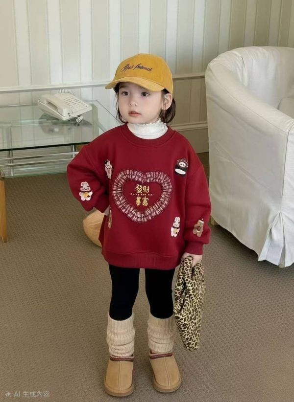 <<90-130>>萌熊心形點綴加絨上衣 