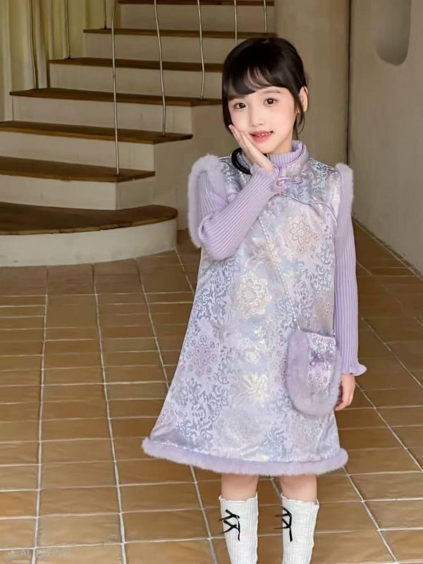 <<110-150>>朦朧錦緞毛邊氣質套裝(2色) 