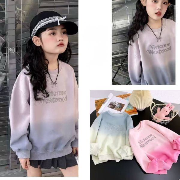 <<130-170>>漸變夢霧少女上衣 