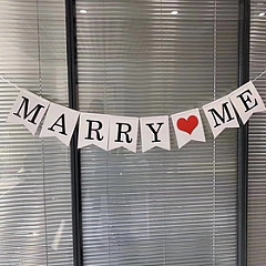 求婚掛旗 