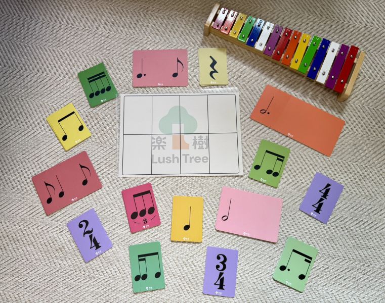 楽樹＿音符教具包 