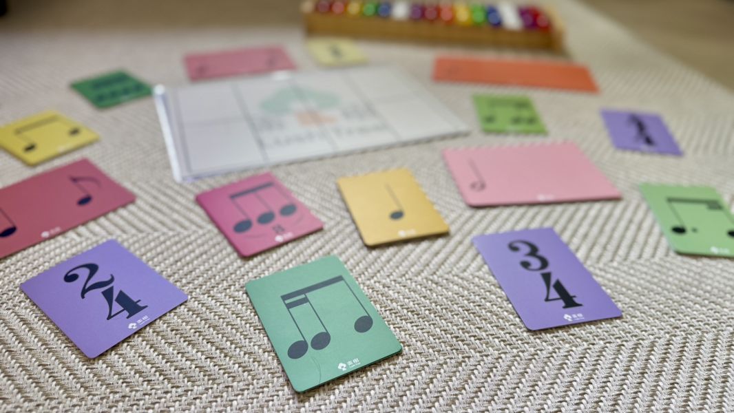 楽樹＿音符教具包 