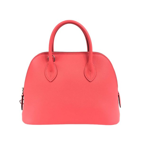 Hermès Bolide 1923 - 25cm 愛馬仕柏莉包 精品包代購  愛馬仕包 代購 名牌代購 歐洲名牌精品代購