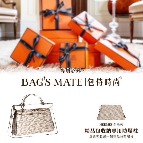 HERMES Kelly 25 外縫-收納專用防塌枕 包包變形,包撐,內膽包,包枕,防止發霉,愛馬仕防塌枕,Hermes,Chanel,精品包防塌枕,包包支撐, 包侍時尚, birkin, kelly, BIRKIN, KELLY,名牌包