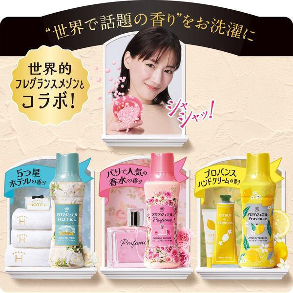 日本 P&G LENOR 蘭諾 衣物芳香豆 香香豆 芳香豆 衣物香香豆 瓶裝/補充包  新系列 奢華香水 