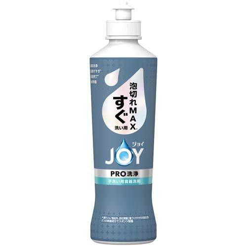 日本最強 P&G 寶僑JOY 逆壓瓶 除菌濃縮洗碗精 雙重消臭 碗盤洗滌劑 速淨除油 高效去油超濃縮洗碗凝露 