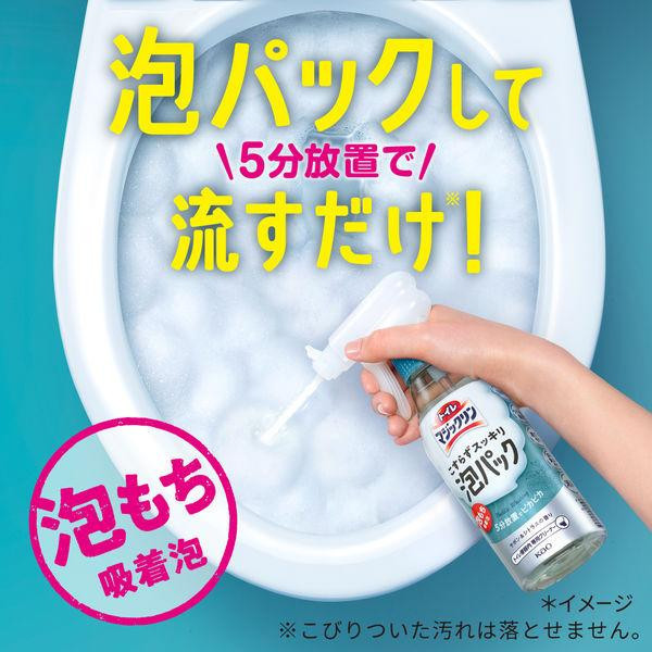 日本 KAO 花王 免刷馬桶泡沫清潔劑 300ml 馬桶泡沫清潔劑 尿垢清潔劑 魔術靈 馬桶汙垢 免刷洗 