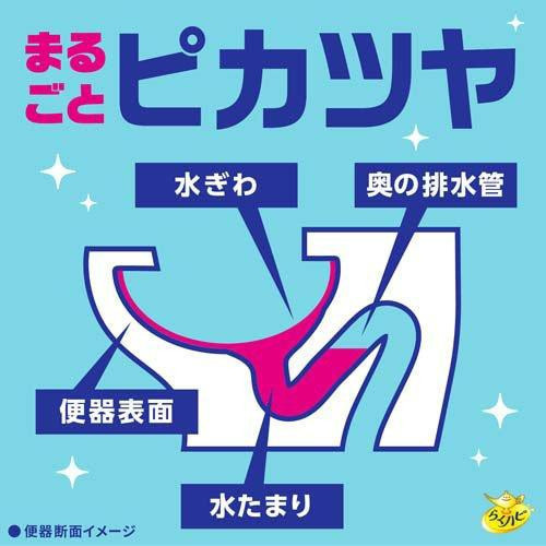 日本 地球製藥 EARTH 馬桶清潔粉 抑菌泡泡清潔粉 馬桶泡沫清潔劑 清潔噴霧 馬桶清潔 厠所清潔 180g 