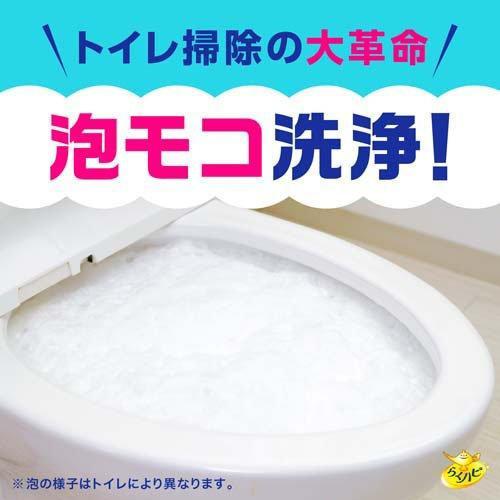 日本 地球製藥 EARTH 馬桶清潔粉 抑菌泡泡清潔粉 馬桶泡沫清潔劑 清潔噴霧 馬桶清潔 厠所清潔 180g 