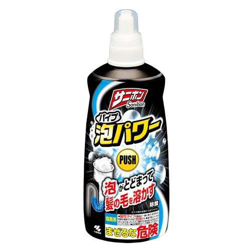 日本 小林製藥 泡沫水管疏通劑 400ml 瓶裝 補充瓶  廁所 排水管疏通 管道疏通毛髮溶解 除臭 清潔 