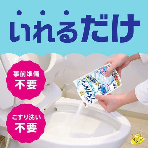 日本 地球製藥 EARTH 馬桶清潔粉 抑菌泡泡清潔粉 馬桶泡沫清潔劑 清潔噴霧 馬桶清潔 厠所清潔 180g 