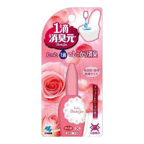 日本 小林製藥 一滴消臭元 薄荷 玫瑰20ml 馬桶除臭 廁所 香氛 芳香 除臭劑 消臭元 一滴消臭 