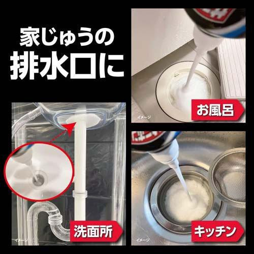 日本 小林製藥 泡沫水管疏通劑 400ml 瓶裝 補充瓶  廁所 排水管疏通 管道疏通毛髮溶解 除臭 清潔 