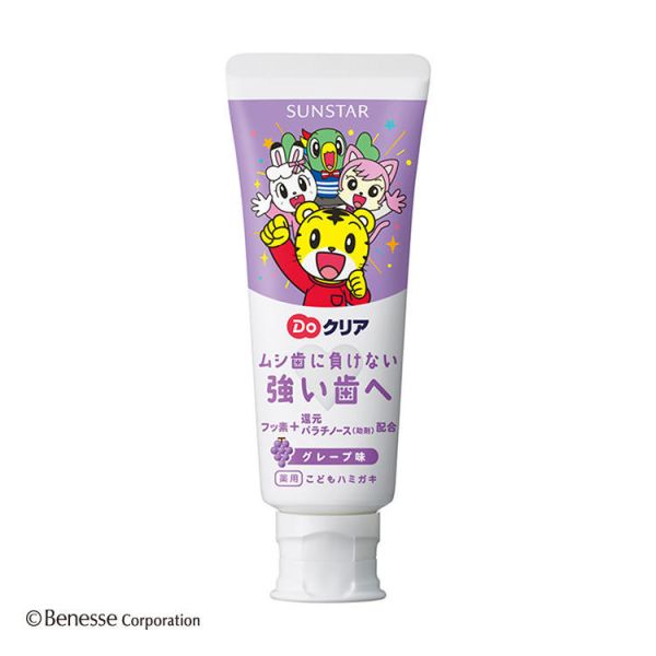 日本 SUNSTAR 三詩達 巧虎兒童牙膏 