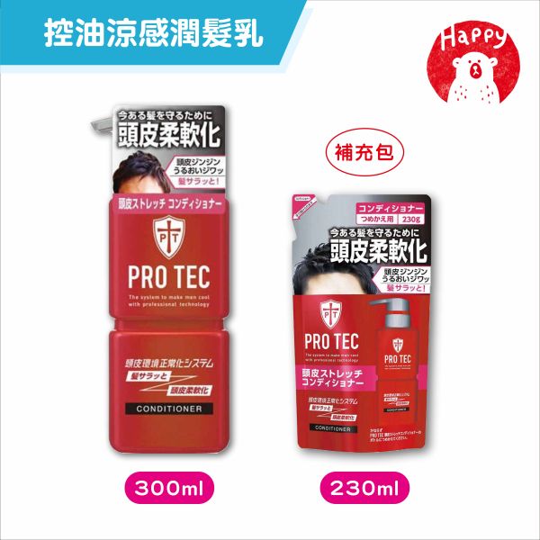 日本 獅王 LION PRO TEC 涼感控油 清屑舒癢 頭皮護理 補充包 洗髮精 沐浴乳 潤髮乳 