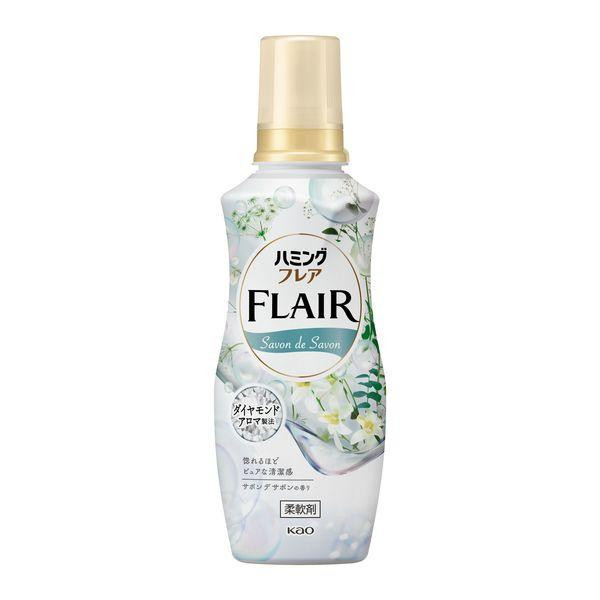 日本 KAO 花王 新香調 FLAIR 香水衣物柔軟精 520ml 柔軟精 洗衣 香氛柔軟劑 除臭 防靜電 