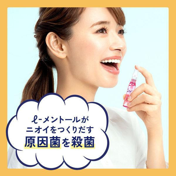 日本 Sunstar 三詩達 Ora2 愛樂齒清新口腔噴霧6ml 口氣芳香 口腔噴劑 清新噴霧 清新 