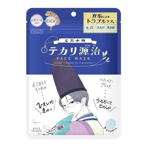 日本 高絲 KOSE 光映透 8分鐘插畫風保濕面膜 7枚入 爆彈保濕 速攻調理 抗痘 亮白維C 毛穴小町 源治 