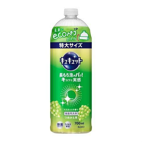 日本 花王 KAO 珂珂透 Cucute 濃縮潔淨洗碗精 濃縮洗碗精 除菌洗碗精 高效去油 超濃縮 補充瓶 