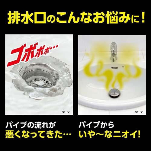 日本 小林製藥 泡沫水管疏通劑 400ml 瓶裝 補充瓶  廁所 排水管疏通 管道疏通毛髮溶解 除臭 清潔 