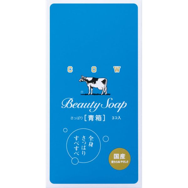 日本 牛乳石鹼 牛乳香皂 玫瑰花香90g 茉莉花香85g 3入盒裝 香皂 肥皂 牛奶皂 牛乳皂 