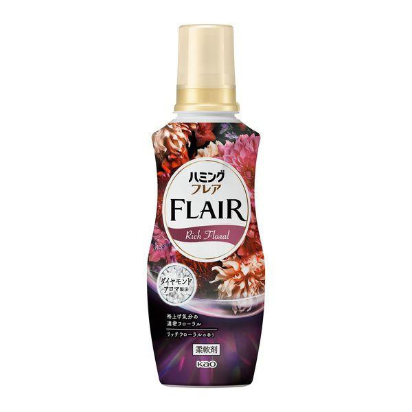 日本 KAO 花王 新香調 FLAIR 香水衣物柔軟精 520ml 柔軟精 洗衣 香氛柔軟劑 除臭 防靜電 