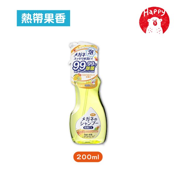 日本 SOFT99 EX 泡沫眼鏡清潔液 瓶裝200ml 補充包160ml 