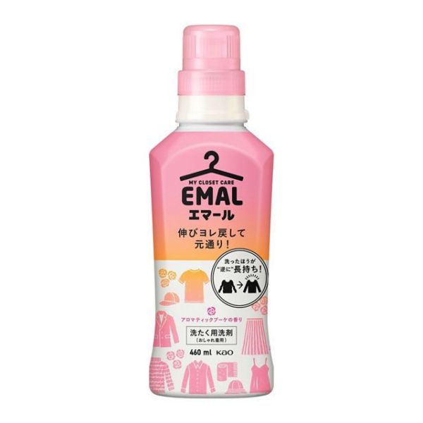 日本 KAO 花王 EMAL 防縮護色洗衣精 柔軟洗衣精 清新花香 防縮小 護色 洗衣精 大地香 花香 