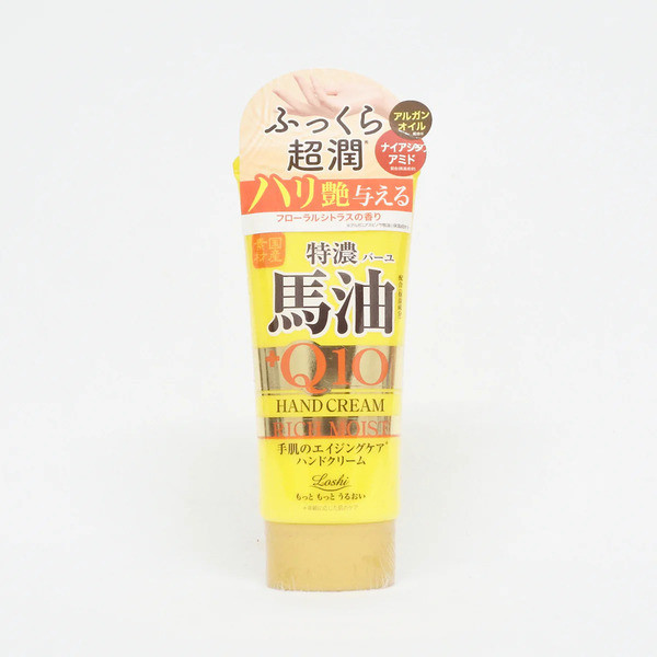 日本 LOSHI 馬油 保濕乳霜 身體乳液 護手霜 北海道  馬油身體乳  身體乳霜 臉部 滋潤 保濕 