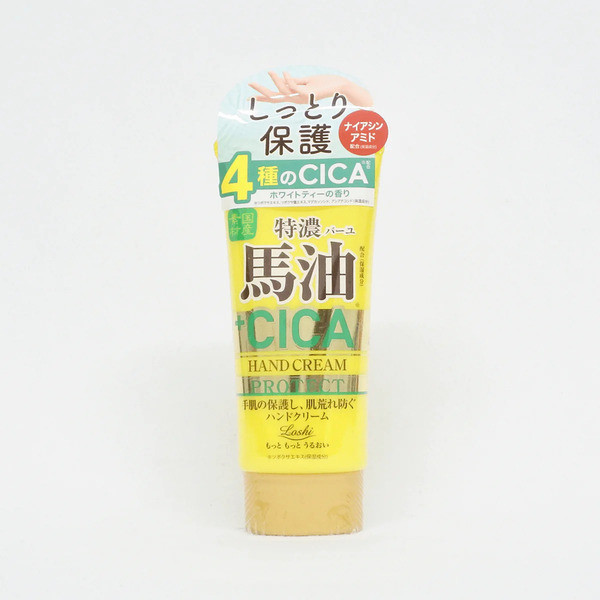 日本 LOSHI 馬油 保濕乳霜 身體乳液 護手霜 北海道  馬油身體乳  身體乳霜 臉部 滋潤 保濕 