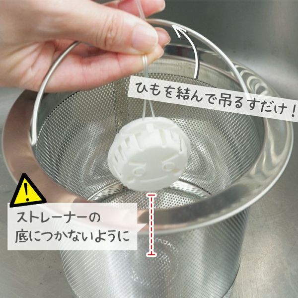 日本 LEC 激落君 排水孔清潔錠 排水口清洗錠 30g*2入 提籠消臭 排水口除臭 排水口清潔 水槽除臭 