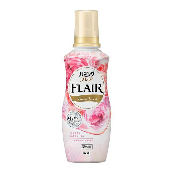 日本 KAO 花王 新香調 FLAIR 香水衣物柔軟精 520ml 柔軟精 洗衣 香氛柔軟劑 除臭 防靜電 