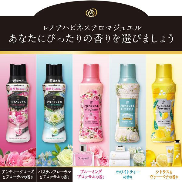 日本 P&G LENOR 蘭諾 衣物芳香豆 香香豆 芳香豆 衣物香香豆 瓶裝/補充包  新系列 奢華香水 