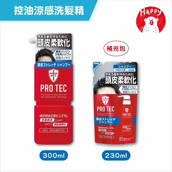 日本 獅王 LION PRO TEC 涼感控油 清屑舒癢 頭皮護理 補充包 洗髮精 沐浴乳 潤髮乳 