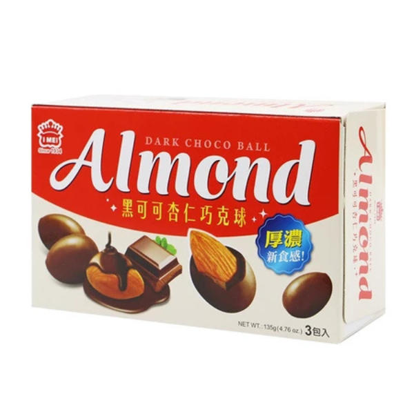 義美巧克球(量販) 