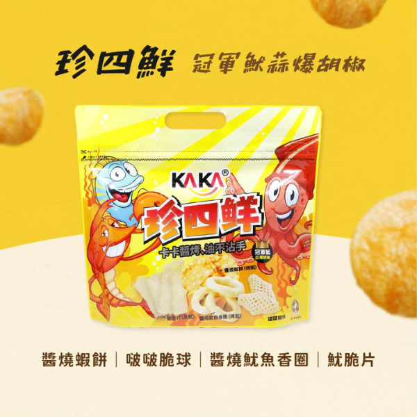 KAKA珍四鮮120g 