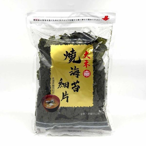 大禾燒海苔細片 