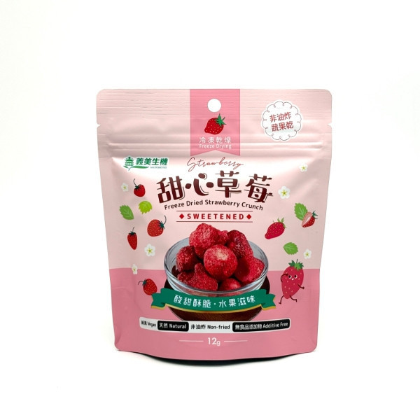義美生機 甜心草莓 12g 