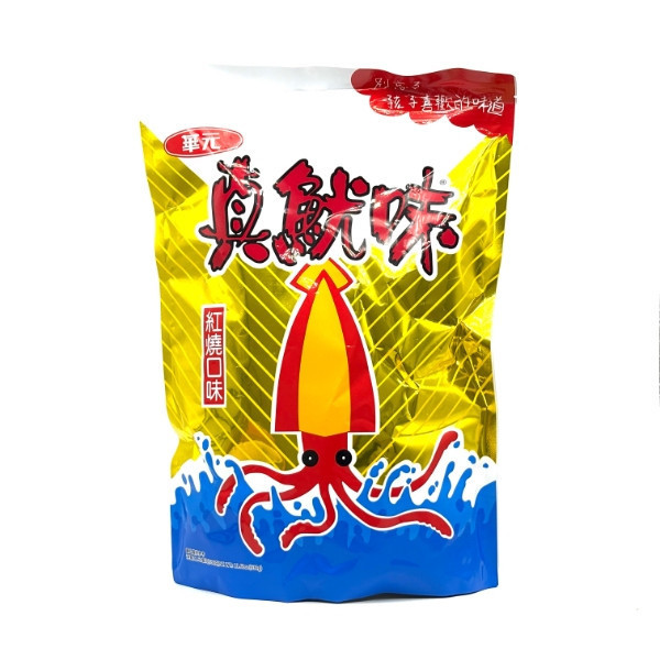 華元 真魷味 330g 