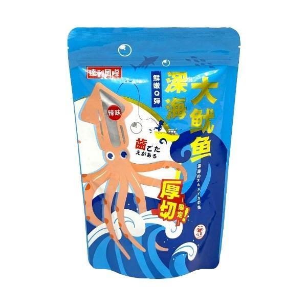 達利 深海大魷魚 