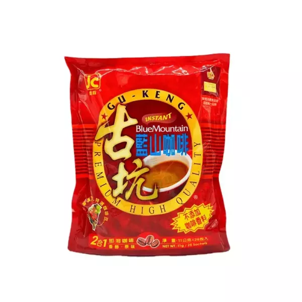 古坑咖啡 