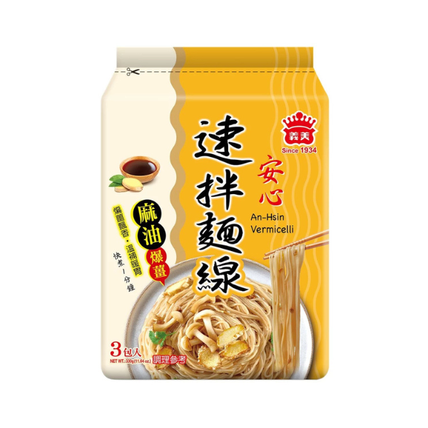 義美 安心速拌麵 麻油爆薑 3包入 