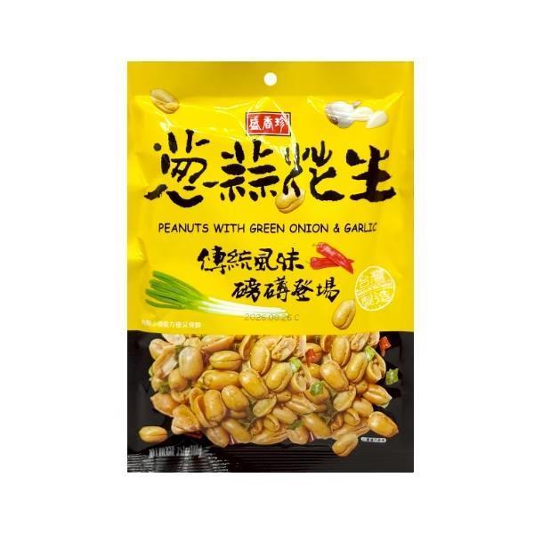 盛香珍 花生系列 