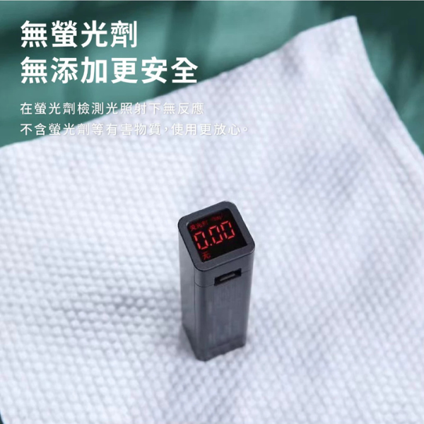 抽取式洗臉巾 600g 