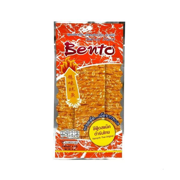 泰式碳烤香魷片 