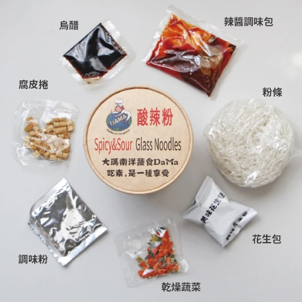 大瑪酸辣粉 133g 