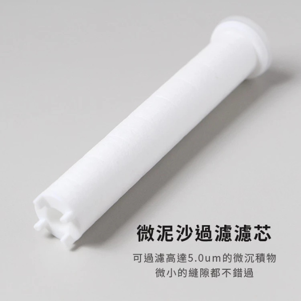 NEMO【純白】二代過濾蓮蓬頭 