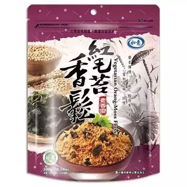 如意素香鬆系列 